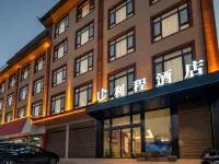 Lanping Licheng Hotel Hotels in Lanping