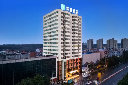Ni Hao Hotel (Suizhou Guangshui Guoandasha)