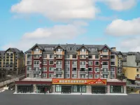 Changbaishan Guoxin Four Seasons Hot Spring Resort Hotel Hotels in 