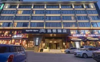 Lhasa Xiyun Hotel Hotel di 