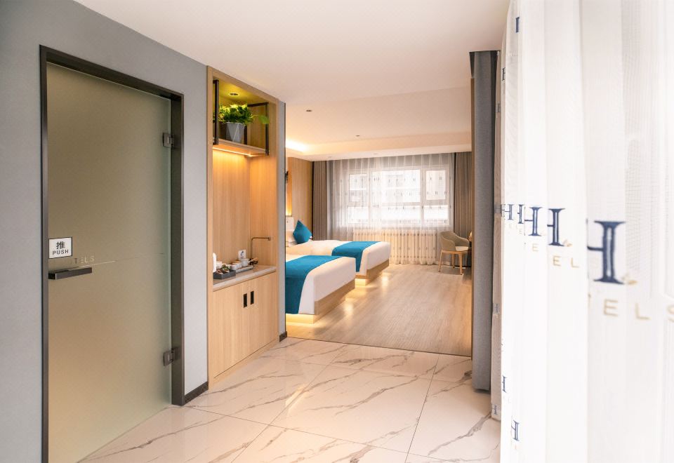 H Hotel (Chifeng Municipal Government High-speed Railway Station)Smart Business Room (2 Beds)