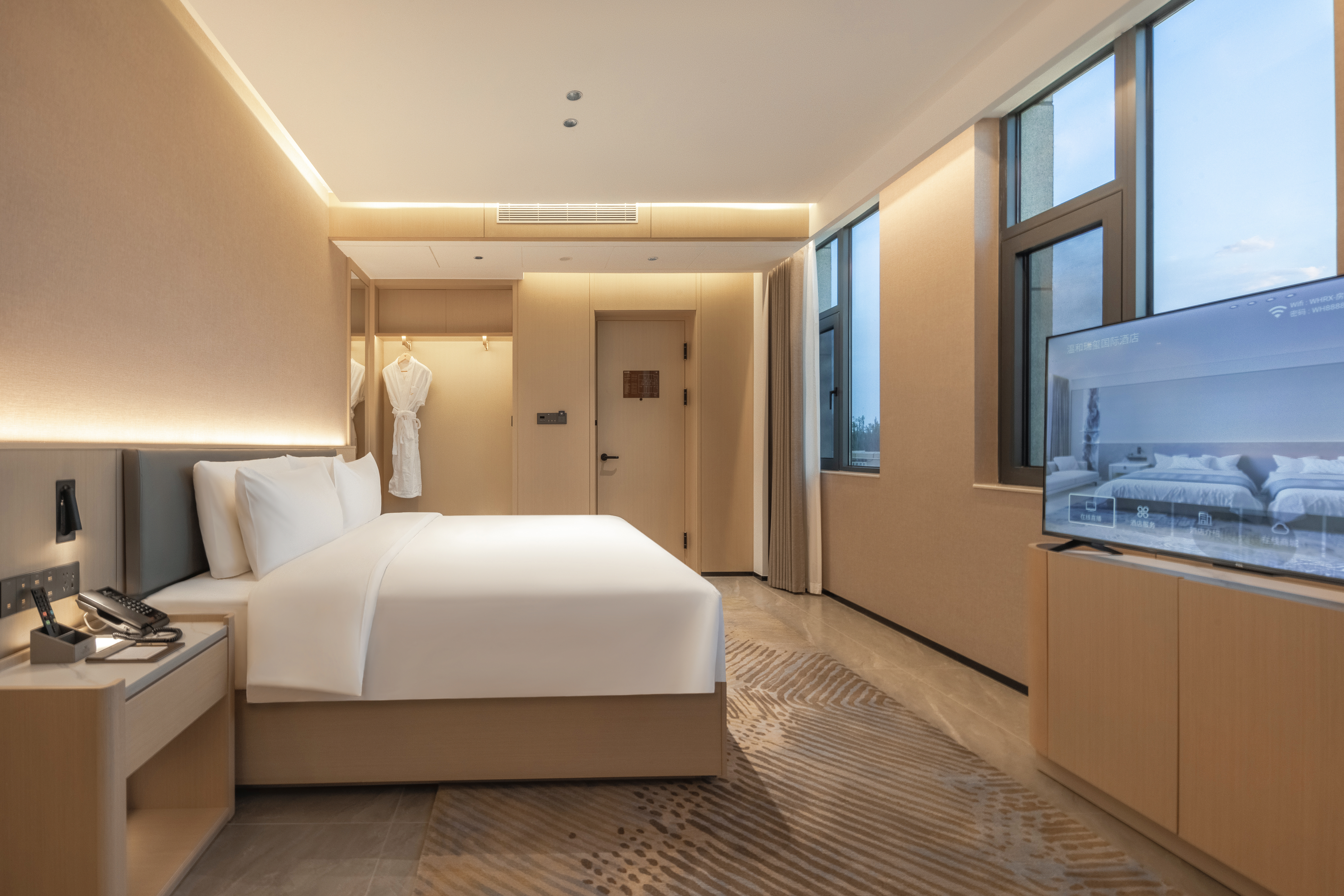 Wenhe Ruixi International HotelXi Yue Double Bed Room