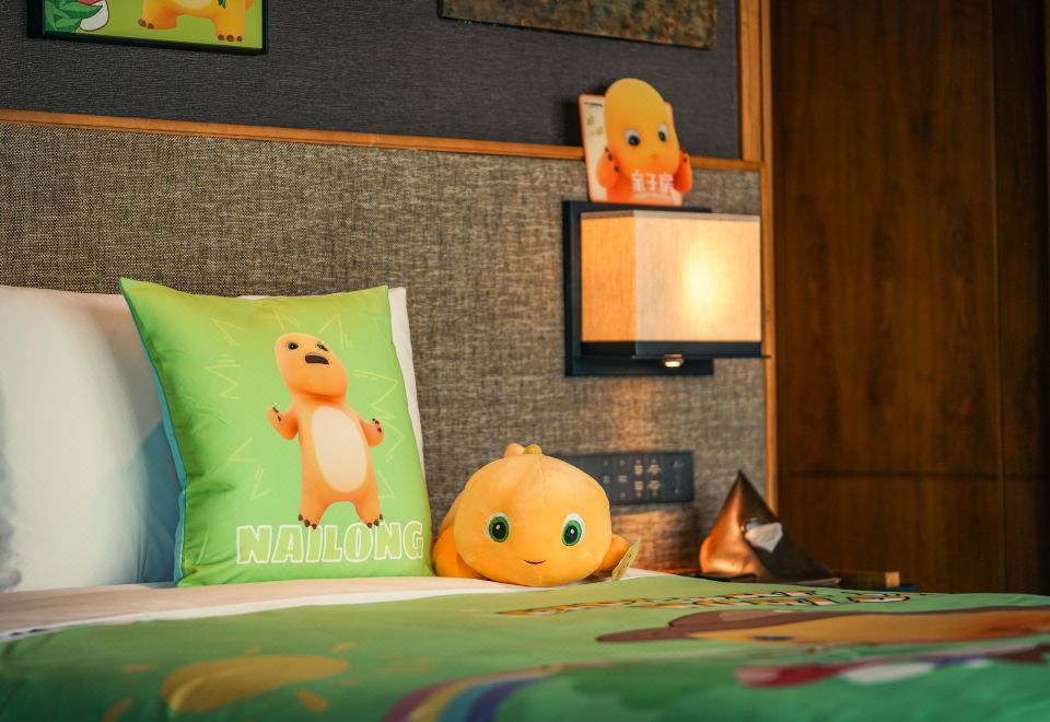 奶龍親子主題雙床房