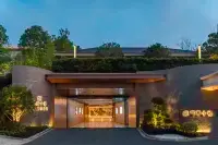 Funchun No.10 Hotel Xiangyang