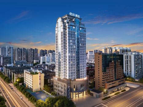 UXANADU Hotel (Nanning Railway Station Mingxiu Road Subway Station)