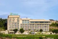홀리데이 인 람풍 부킷 란두 바이 IHG  호텔