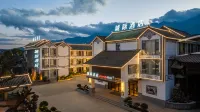 Intercity Hotel Dali Ancient Town