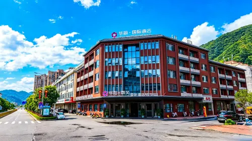 Huahe International Hotel