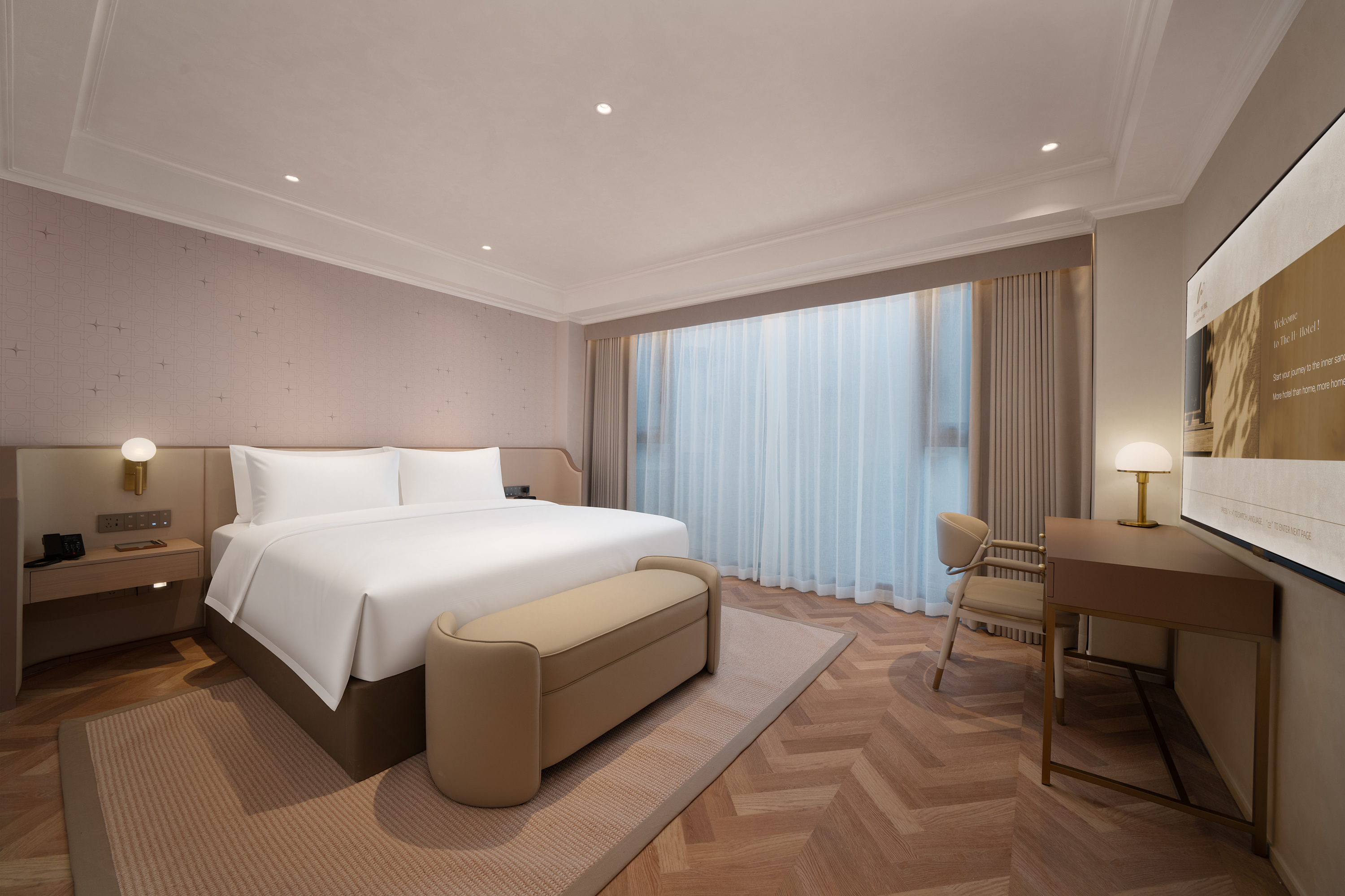 H+ Parlor Suite