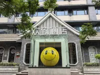 FUNGEE Hotel (Huaihe Road Pedestrian Street Yintai Center, Hefei) Hotel di 