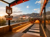 Gesang Huaxiang Xiangfen Hotel(the Potala Palace Baguo Street Store) Hotel a 