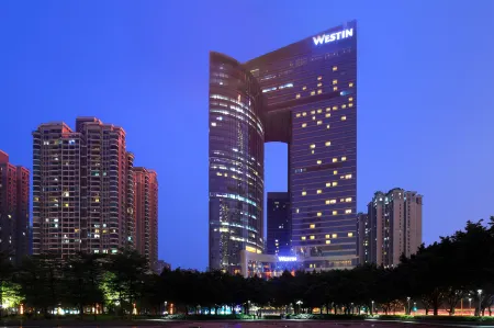 the Westin Guangzhou