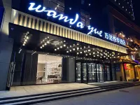 Pingyi Wanda Yuehua Hotel