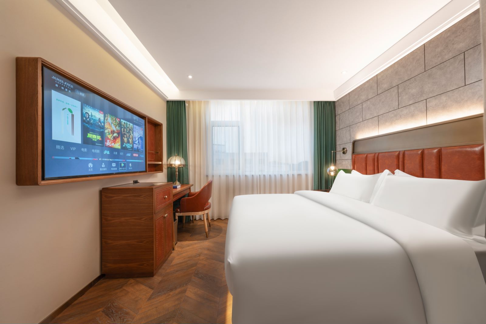 啡凡大床房（投屏）