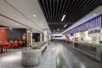 Three Thousand Miles Hotel（Guide County Bus Station Store)
