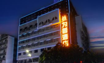 Weipu Hotel