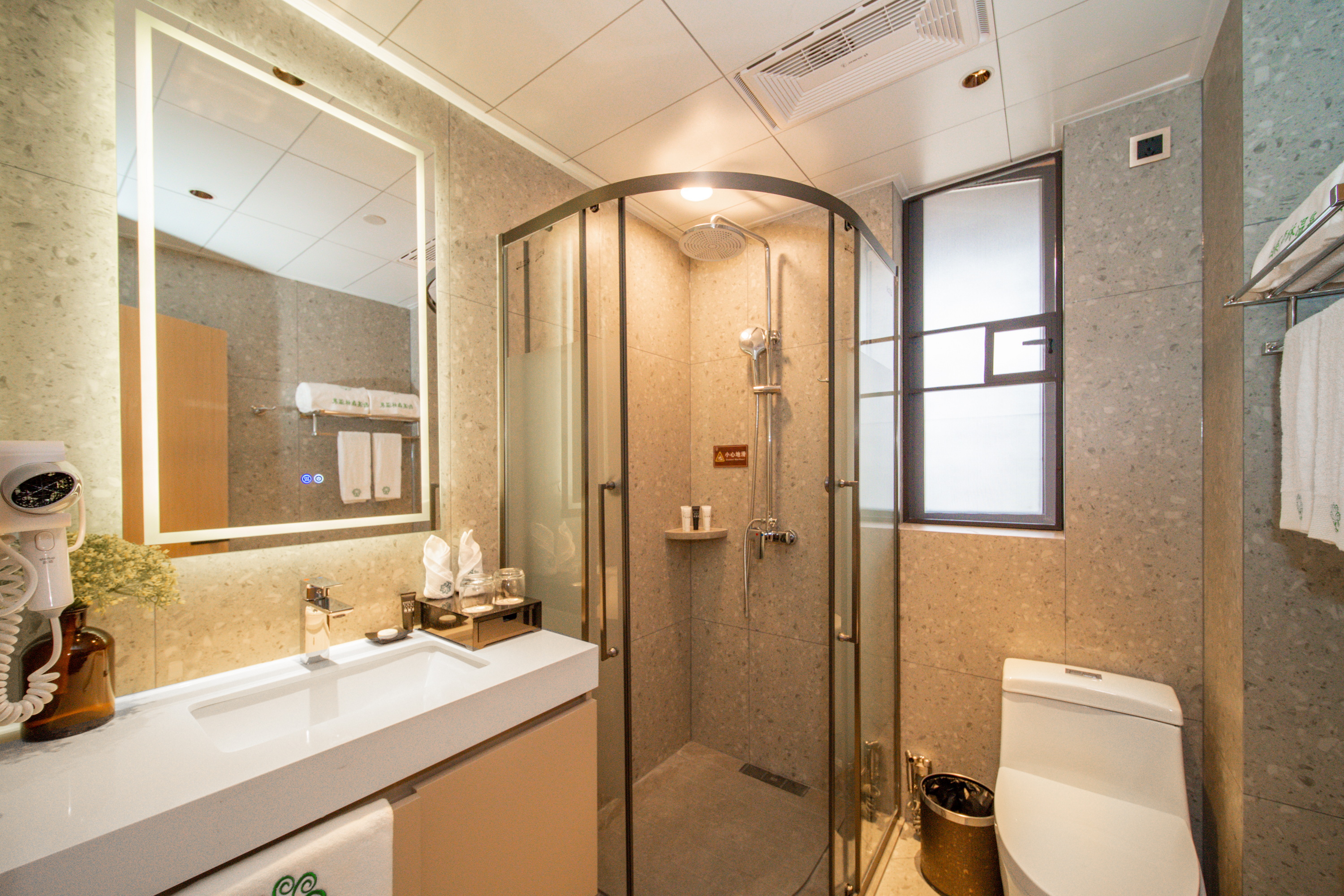 悦泉居两房一厅温泉套房I独立泡池