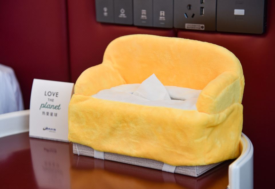 快乐烘焙DIY亲子主题套房