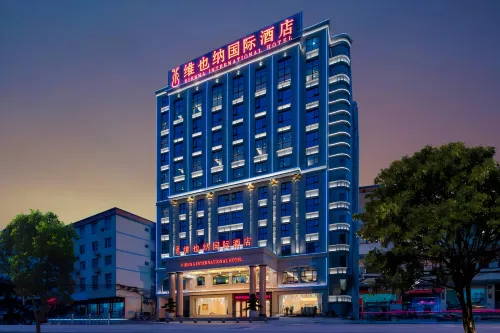 Vienna International Hotel (Baise Leye)