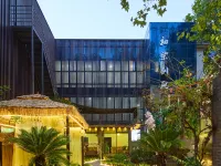 Chuqi Bieyuan (Cangqiao Zhijie Branch) Hotels in Shaoxing