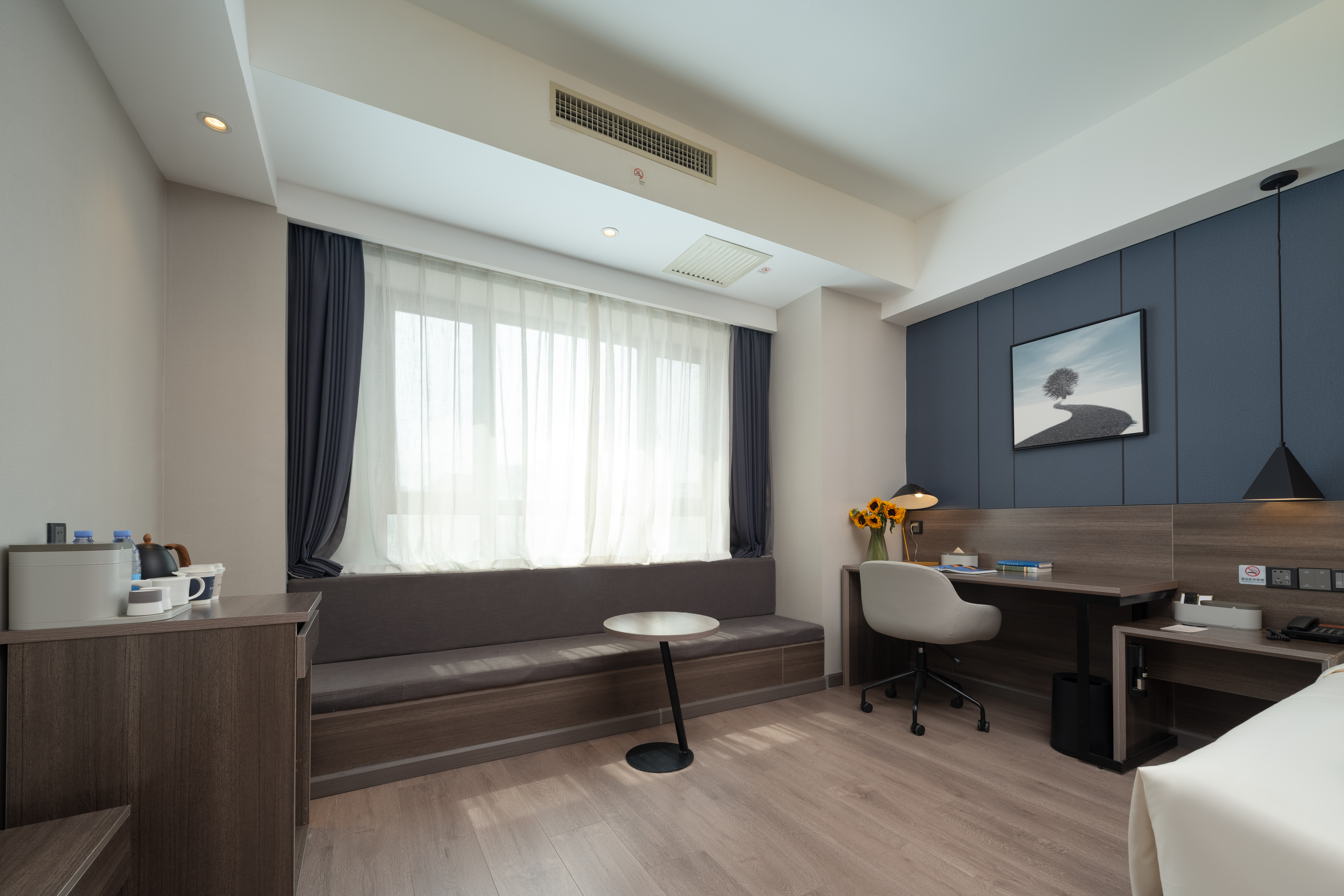 Harbin Ice and Snow Word Sunac Land Atour X Hotel几木双床房（手机投屏＋加湿器+小冰箱+浴袍+体重秤）