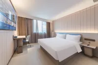 HanTing Hotel (Suizhou Guangshui Central Bus Station)