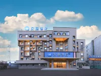 HanTing Hotel (Siping East Railway Station Tiedong Government)