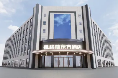 Greenetree Eastern Hotel (Kashgar Welcome Avenue Branch) Hotels in 