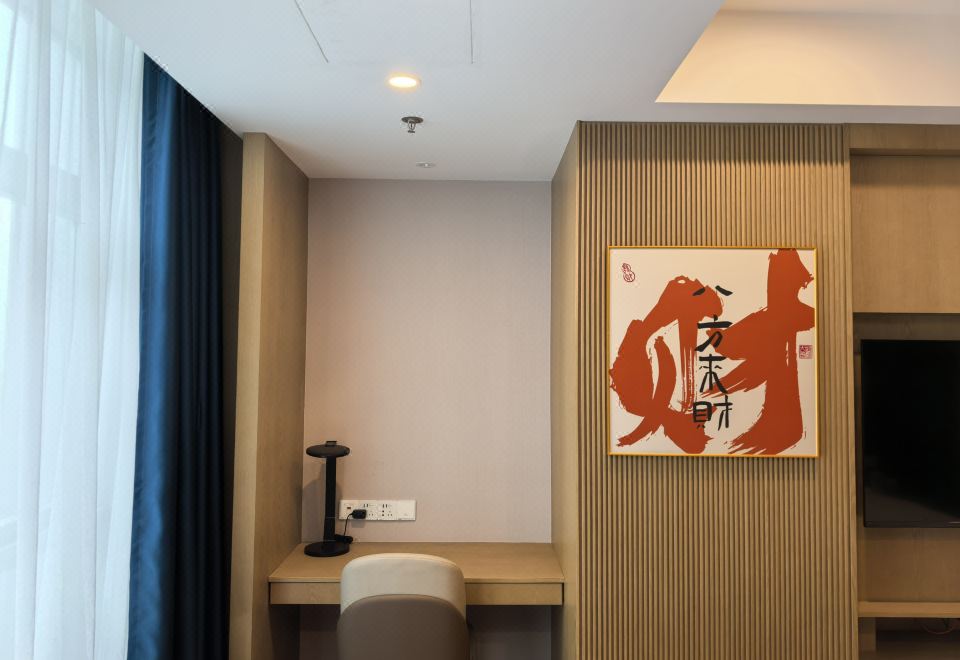 雀友会麻将主题房