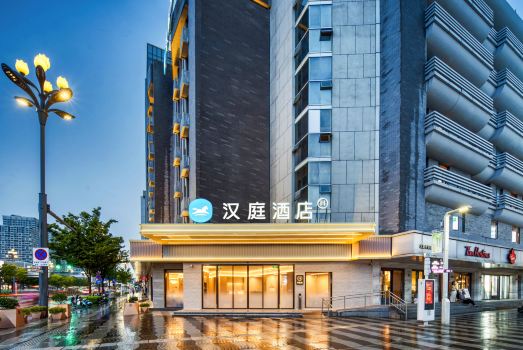 HanTing Hotel (Jiaxing Yuehe Old Street Zhongshan East Road Branch)