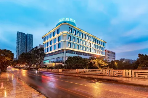 City Comfort Inn (Leshan Giant Buddha Zhanggongqiao Food Street Branch)
