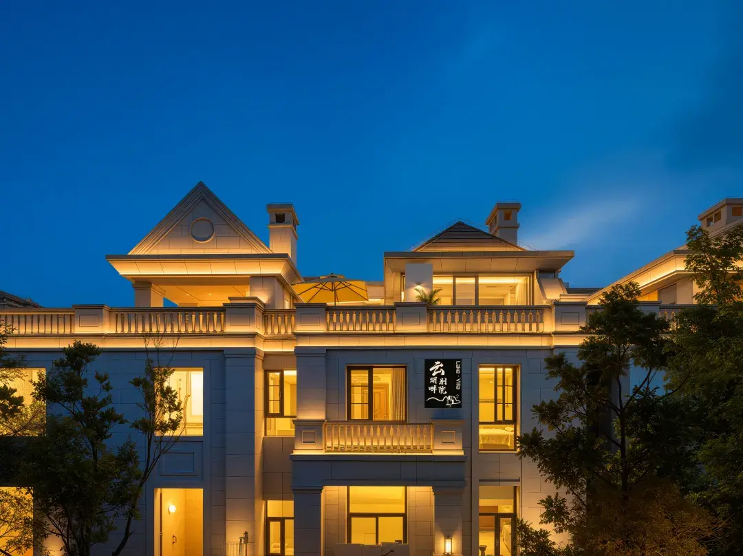 Lake Villa Yunhupan Chinese Inn -