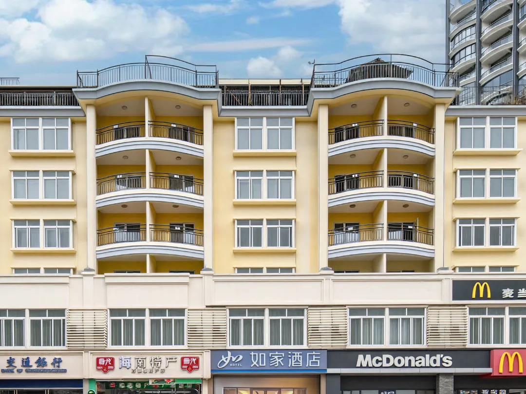 Homeinn Hotel - Sanya