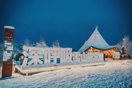 Deep breaths at Xiling Snow Mountain Campground