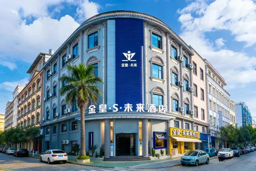 Jinhuang Future Hotel (Mengzi Min'an Road)