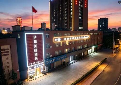 Luzhou Meicheng Hotel (Hefei Fuyang North Road Luyang Data Industrial Park)