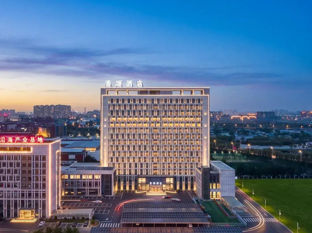 Chanson Hotel - Yingkou