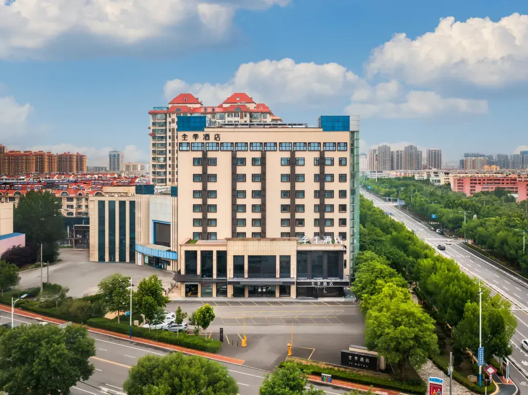 Ji Hotel - Binzhou