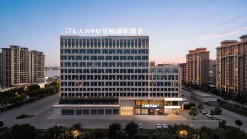 Lanou International Hotel (Alar Nightless City)