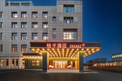 Orange Hotel (Shanghai Qingpu New Town Subway Station Branch) Hoteles en 