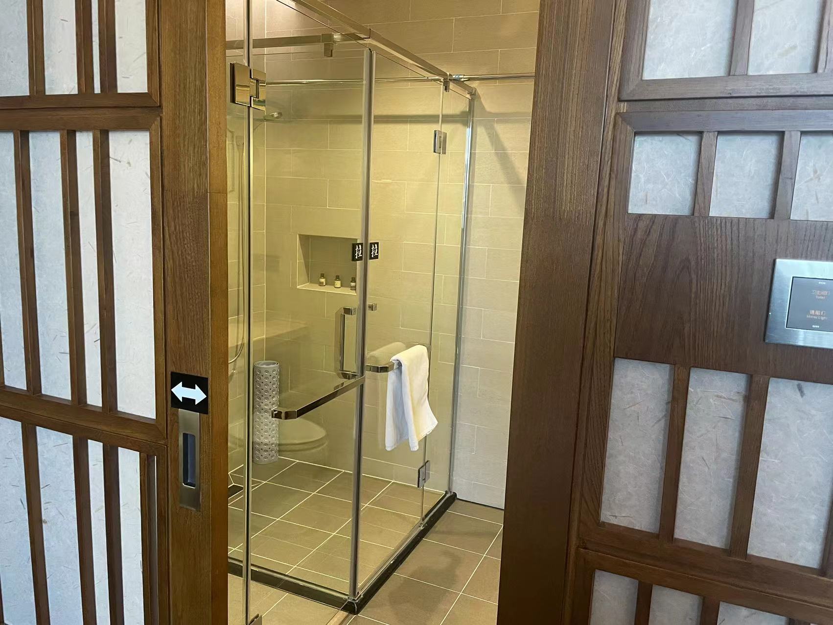 Chanyu Jingshe HotelBoutique room