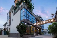 Floral Hotel· Huayin Qingping Villa Hotel Hotels in 