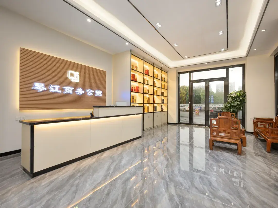 Qinjiang Apartment - Dongguan