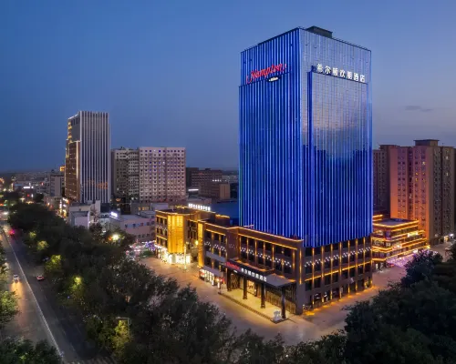 Hampton by Hilton Turpan Hotels in Turpan