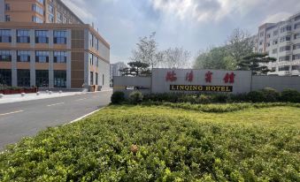 Linqing Hotel