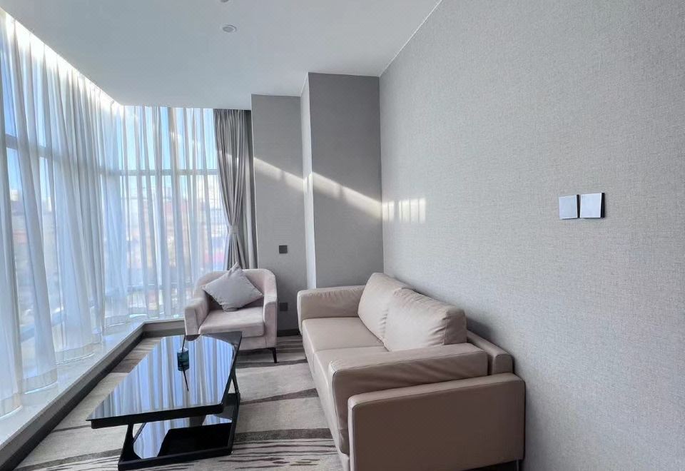Beijing Rishengchang HotelExecutive Suite