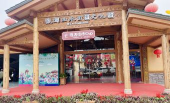 Guanlan Shanshuitianyuan Tourism Culture Garden
