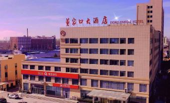 Dongjiakou Hotel (Qingdao Jiaonan Dongjiakou Port Area)