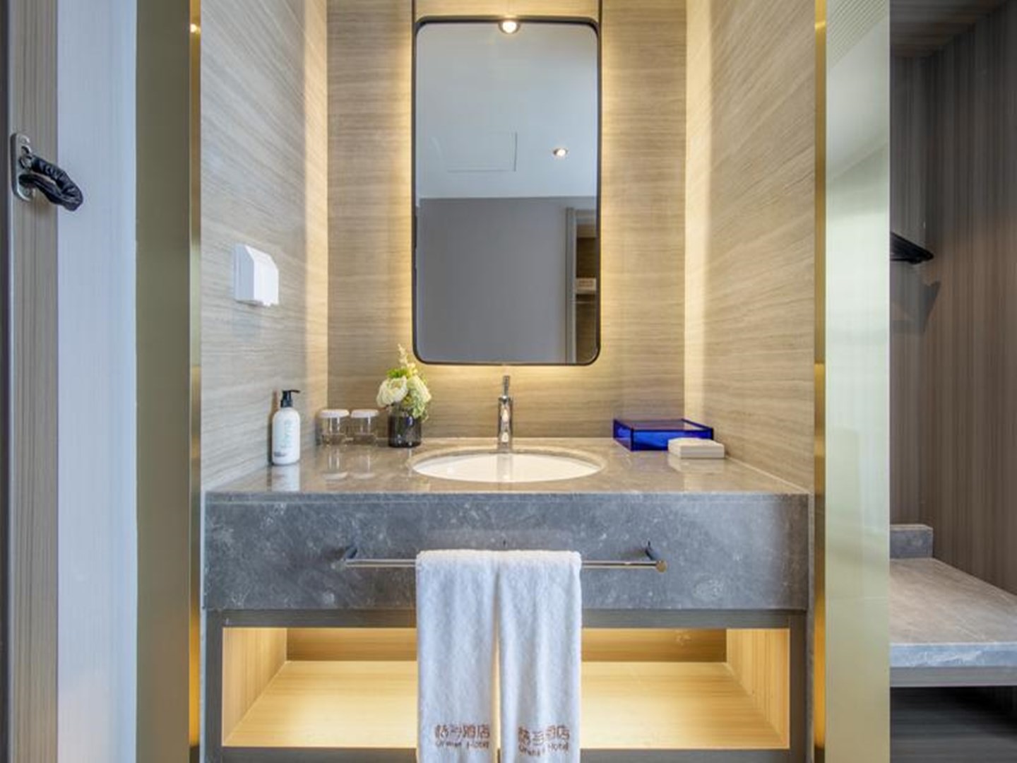 景观房（小冰箱）