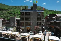 Xiaoguanzhai Hostel